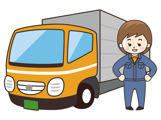 운전직 공무원 현황